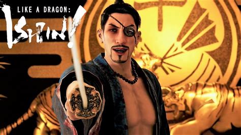 Yakuza: Like A Dragon – A Love Worth Fighting For.